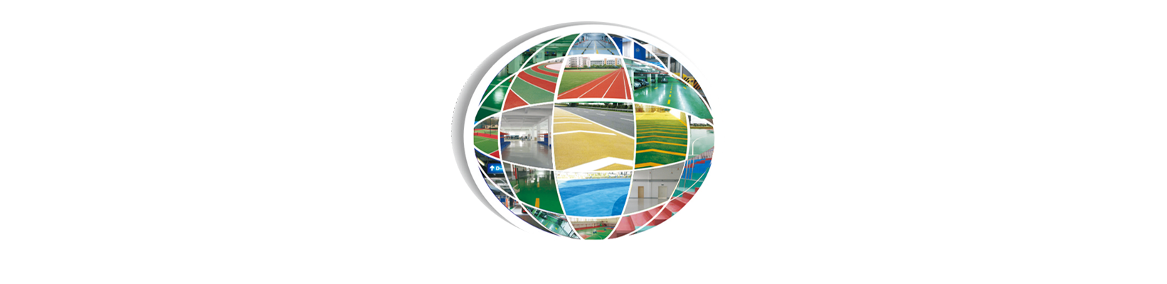 无锡环氧地坪漆，水性地坪漆，苏州地坪施工